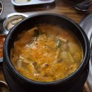 약수참숯불닭갈비