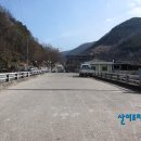 상평1교 이미지