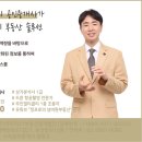 정부동산중개&카페 이미지