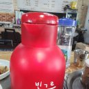 대동골순대