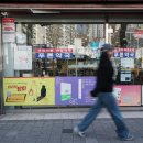 서울약국 이미지