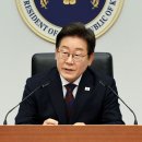 이 대통령 지지율 65%‥민주당 46%·국민의힘 22% 이미지