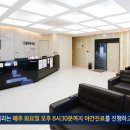 화룡빌딩 이미지