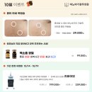 광주엘츠의원 네이버블로그