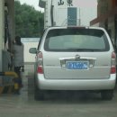 오리지날주유소 이미지