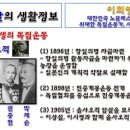 풍덕농장 이미지