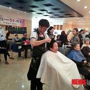 보훈미용실 뉴시스