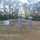 김홍집선생묘 이미지