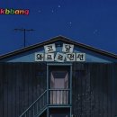 🏚️ 코덕 임시 달글 5 🏚️ 이미지