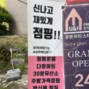 기아자동차 남양대리점 이미지