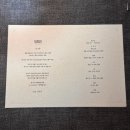 유일소재 | [광주 중흥동] 다이닝 소재 - 다음 시즌이 기대되는 광주 유일 한식 파인다이닝 / 1회 방문.