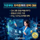 실무엑셀/한글 티스토리