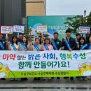 대구식품2호