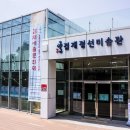 허준자동차정비 Daum카페