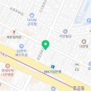 고려대 아이캔 태권도 위드짐 이미지