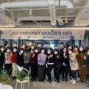 프렌즈투어 이미지