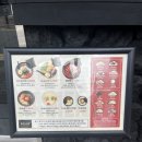 백천 | 아오리의행방불명 경산백천점 경산 라멘 맛집 후기🍜