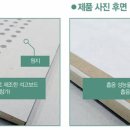 아트사운드 이미지