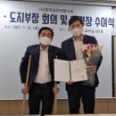 사단법인 한국곰두리봉사회 Daum카페