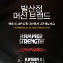 에이블짐 발산역점 이미지