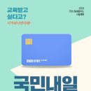 봉동간호학원 이미지