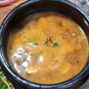 고향숯불막창식당 이미지