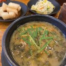 컴포즈커피 까치산시장점 이미지