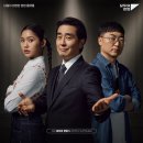 (주)이노파트너스