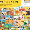세종서점