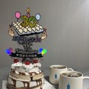 대원당