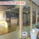 진해대로-2 이미지