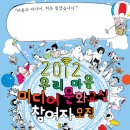 문화교실2 이미지