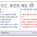 진샘수학교실 이미지