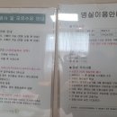 마리본산부인과의원 이미지