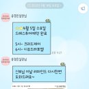 [W-ETC] 웨딩플래너 추천 / 아이티웨딩 - 송경은 플래너님