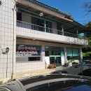 금수산민박 이미지