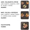 미니블리 이미지