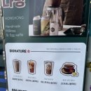 홍콩다방염창역점 이미지