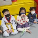 문산 한울태권도장 이미지