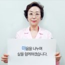 한국심리상담과학연구소 이미지