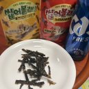 양평군농업기술센터 본소 | 고기보다 더 고기 같은 식감! 씹어볼래 느타리버섯포 엄마 안주로 준비한 후기!