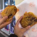 행복한경희한의원 | [상왕십리]행복한 잉어빵:: 붕어빵/호두과자/십원빵 맛집