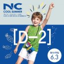 레노마골프NC - 32314 | 레노마골프NC