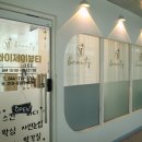 와이제이상점