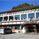 창한로 이미지
