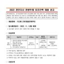 두레인력 이미지
