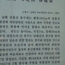 (주)우리사랑 이미지