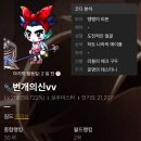 번개PC방 이미지