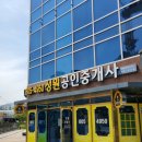 삼한광고 이미지