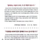 산격종합복지관 이미지
